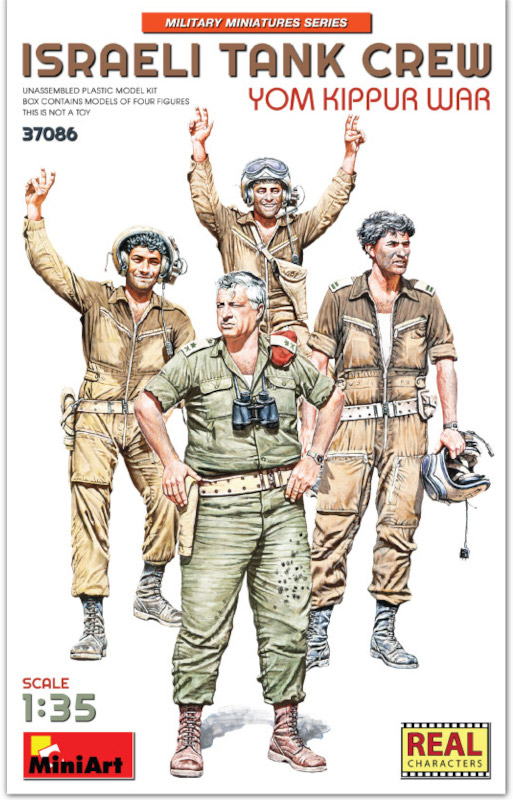 Israeli Tank Crew Yom Kippur